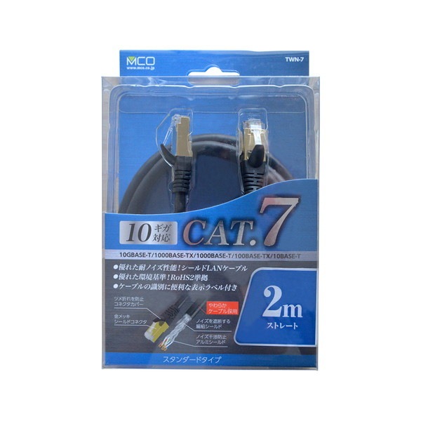 �ߥ襷 CAT.7LAN�����̎ގ� TPE �� 2m TWN-702BK ������