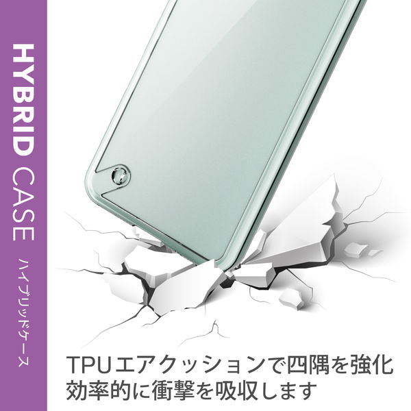 ELECOM ���쥳�� PM-S223HVCKCRAQUOS wish2 / wish ( SH-51C )( SHG06 / A104SH / SH-M20 ) ������ ���С� �ϥ��֥�å� TPU �ݥꥫ���ܥ͡��� �ˤ��߷� ���ꥢ�ڥ���󥻥��Բġ��̳�ƻ����Υ�������Բġ�