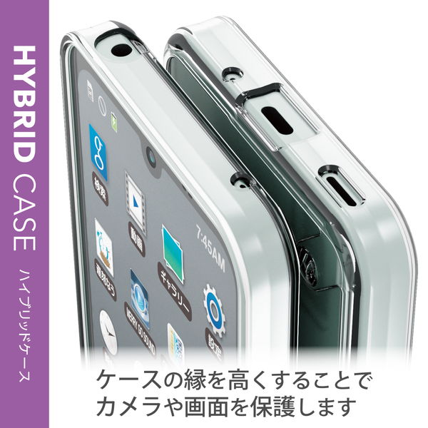 ELECOM ���쥳�� PM-S223HVCKCRAQUOS wish2 / wish ( SH-51C )( SHG06 / A104SH / SH-M20 ) ������ ���С� �ϥ��֥�å� TPU �ݥꥫ���ܥ͡��� �ˤ��߷� ���ꥢ�ڥ���󥻥��Բġ��̳�ƻ����Υ�������Բġ�