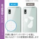 ELECOM ���쥳�� PM-S223HVCKCRAQUOS wish2 / wish ( SH-51C )( SHG06 / A104SH / SH-M20 ) ������ ���С� �ϥ��֥�å� TPU �ݥꥫ���ܥ͡��� �ˤ��߷� ���ꥢ�ڥ���󥻥��Բġ��̳�ƻ����Υ�������Բġ�