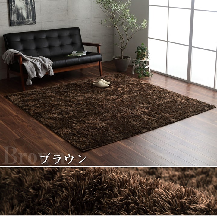 �����ҥ� �饰 ������ ���㥮�� Ĺ�� ����ѥ��� ���ˤ����ù� ���ݲù� ������ �����륷������ �١����� ��2�� ��185��185cm ����˼ �ۥåȥ����ڥå��б� 1280300021203��������Բġۡ��̳�ƻ����Υ��������Բġ�-��������-