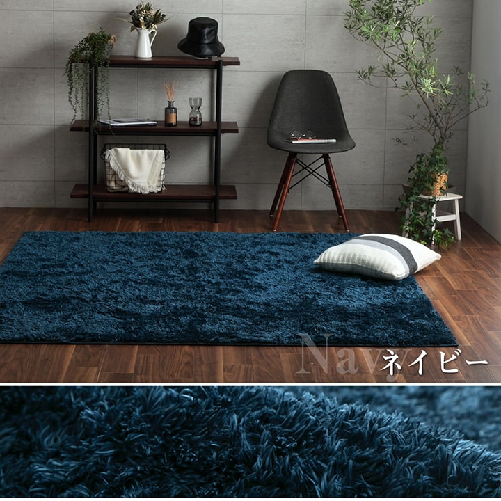 �����ҥ� �饰 ������ ���㥮�� Ĺ�� ����ѥ��� ���ˤ����ù� ���ݲù� ������ �����륷������ �١����� ��2�� ��185��185cm ����˼ �ۥåȥ����ڥå��б� 1280300021203��������Բġۡ��̳�ƻ����Υ��������Բġ�-��������-