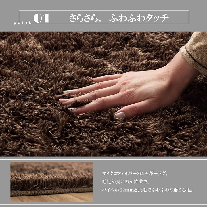 �����ҥ� �饰 ������ ���㥮�� Ĺ�� ����ѥ��� ���ˤ����ù� ���ݲù� ������ �����륷������ �١����� ��2�� ��185��185cm ����˼ �ۥåȥ����ڥå��б� 1280300021203��������Բġۡ��̳�ƻ����Υ��������Բġ�-��������-