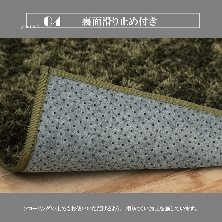�����ҥ� �饰 ������ ���㥮�� Ĺ�� ����ѥ��� ���ˤ����ù� ���ݲù� ������ �����륷������ �١����� ��2�� ��185��185cm ����˼ �ۥåȥ����ڥå��б� 1280300021203��������Բġۡ��̳�ƻ����Υ��������Բġ�-��������-