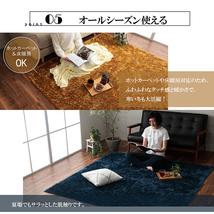 �����ҥ� �饰 ������ ���㥮�� Ĺ�� ����ѥ��� ���ˤ����ù� ���ݲù� ������ �����륷������ �١����� ��2�� ��185��185cm ����˼ �ۥåȥ����ڥå��б� 1280300021203��������Բġۡ��̳�ƻ����Υ��������Բġ�-��������-