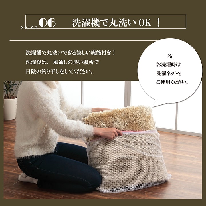 �����ҥ� �饰 ������ ���㥮�� Ĺ�� ����ѥ��� ���ˤ����ù� ���ݲù� ������ �����륷������ �١����� ��2�� ��185��185cm ����˼ �ۥåȥ����ڥå��б� 1280300021203��������Բġۡ��̳�ƻ����Υ��������Բġ�-��������-