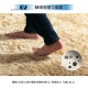 �����ҥ� �饰 ������ ���㥮�� Ĺ�� ����ѥ��� ���ˤ����ù� ���ݲù� ������ �����륷������ �١����� ��2�� ��185��185cm ����˼ �ۥåȥ����ڥå��б� 1280300021203��������Բġۡ��̳�ƻ����Υ��������Բġ�-��������-