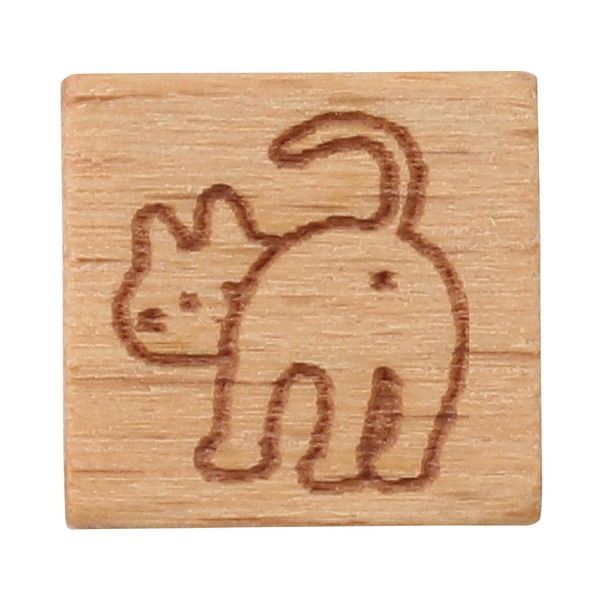 ARTEC アーテック 木柄スタンプ10 しろねこ おしり 文具 74975 【キャンセル不可・北海道沖縄離島配送不可】-お取り寄せ品-