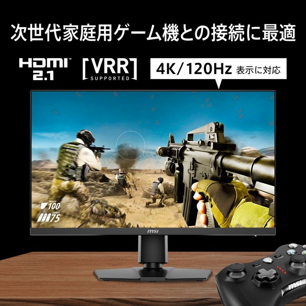 MSI �����ߥ󥰥�˥��� 4K 160Hz / �ե�HD 320Hz��ͳ���ڤ��ؤ��Ǥ��� �ǥ奢��⡼����� MAG 272URDF E16 27����� / 4K UHD (3,840��2,160) / 160Hz (�ե�HD�������320Hz)  / 0.5ms (GTG �Ǿ���) / RAPID IPS / �ǥ奢��⡼�� / ������ե�å��� / ������⡼�����֥顼 / �֥롼�饤�ȥ��å� / �ʥ��ȥӥ���� / Adaptive-Sync / AI�ӥ���� / Displa