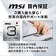 MSI �����ߥ󥰥�˥��� 4K 160Hz / �ե�HD 320Hz��ͳ���ڤ��ؤ��Ǥ��� �ǥ奢��⡼����� MAG 272URDF E16 27����� / 4K UHD (3,840��2,160) / 160Hz (�ե�HD�������320Hz)  / 0.5ms (GTG �Ǿ���) / RAPID IPS / �ǥ奢��⡼�� / ������ե�å��� / ������⡼�����֥顼 / �֥롼�饤�ȥ��å� / �ʥ��ȥӥ���� / Adaptive-Sync / AI�ӥ���� / Displa