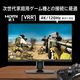 MSI �����ߥ󥰥�˥��� 4K 160Hz / �ե�HD 320Hz��ͳ���ڤ��ؤ��Ǥ��� �ǥ奢��⡼����� MAG 272URDF E16 27����� / 4K UHD (3,840��2,160) / 160Hz (�ե�HD�������320Hz)  / 0.5ms (GTG �Ǿ���) / RAPID IPS / �ǥ奢��⡼�� / ������ե�å��� / ������⡼�����֥顼 / �֥롼�饤�ȥ��å� / �ʥ��ȥӥ���� / Adaptive-Sync / AI�ӥ���� / Displa