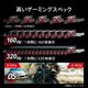 MSI �����ߥ󥰥�˥��� 4K 160Hz / �ե�HD 320Hz��ͳ���ڤ��ؤ��Ǥ��� �ǥ奢��⡼����� MAG 272URDF E16 27����� / 4K UHD (3,840��2,160) / 160Hz (�ե�HD�������320Hz)  / 0.5ms (GTG �Ǿ���) / RAPID IPS / �ǥ奢��⡼�� / ������ե�å��� / ������⡼�����֥顼 / �֥롼�饤�ȥ��å� / �ʥ��ȥӥ���� / Adaptive-Sync / AI�ӥ���� / Displa
