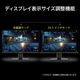 MSI �����ߥ󥰥�˥��� 4K 160Hz / �ե�HD 320Hz��ͳ���ڤ��ؤ��Ǥ��� �ǥ奢��⡼����� MAG 272URDF E16 27����� / 4K UHD (3,840��2,160) / 160Hz (�ե�HD�������320Hz)  / 0.5ms (GTG �Ǿ���) / RAPID IPS / �ǥ奢��⡼�� / ������ե�å��� / ������⡼�����֥顼 / �֥롼�饤�ȥ��å� / �ʥ��ȥӥ���� / Adaptive-Sync / AI�ӥ���� / Displa