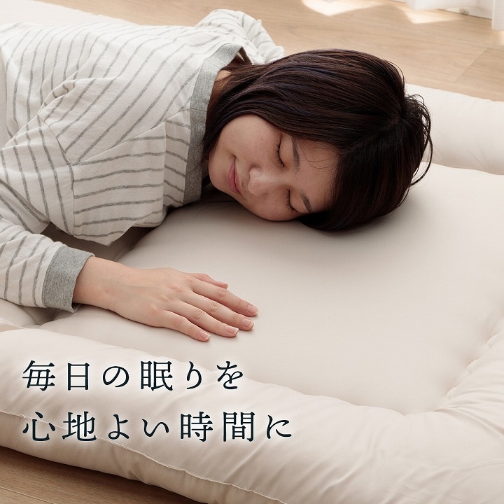 �����ҥ� ������ ���󥰥� �ɥ��� �դȤ� ������ �� �̡��� �����ܥ꡼ ���� ��100��210cm ���󥰥���� 1202910146202��������Բġۡ��̳�ƻ����Υ��������Բġ�-��������-