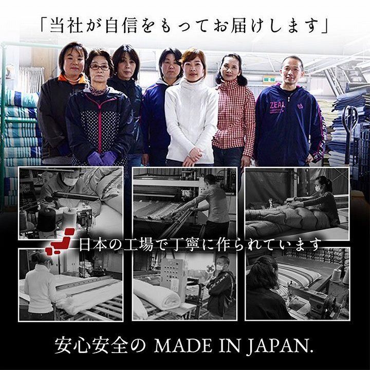 �����ҥ� ������ ���󥰥� �ɥ��� �դȤ� ������ �� �̡��� �����ܥ꡼ ���� ��100��210cm ���󥰥���� 1202910146202��������Բġۡ��̳�ƻ����Υ��������Բġ�-��������-