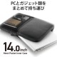 ELECOM エレコム BM-IBMP14BK パソコンケース 14インチ ノートパソコン 小物収納可能 【 MacBook Air / Pro ~14インチ その他各種対応 】 撥水加工 裏起毛素材 360度耐衝撃 ブラック【キャンセル不可・北海道沖縄離島配送不可】