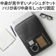 ELECOM エレコム BM-IBMP14BK パソコンケース 14インチ ノートパソコン 小物収納可能 【 MacBook Air / Pro ~14インチ その他各種対応 】 撥水加工 裏起毛素材 360度耐衝撃 ブラック【キャンセル不可・北海道沖縄離島配送不可】