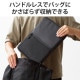 ELECOM エレコム BM-IBMP14BK パソコンケース 14インチ ノートパソコン 小物収納可能 【 MacBook Air / Pro ~14インチ その他各種対応 】 撥水加工 裏起毛素材 360度耐衝撃 ブラック【キャンセル不可・北海道沖縄離島配送不可】