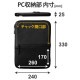 ELECOM エレコム BM-IBMP14BK パソコンケース 14インチ ノートパソコン 小物収納可能 【 MacBook Air / Pro ~14インチ その他各種対応 】 撥水加工 裏起毛素材 360度耐衝撃 ブラック【キャンセル不可・北海道沖縄離島配送不可】