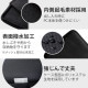 ELECOM エレコム BM-IBMP14BK パソコンケース 14インチ ノートパソコン 小物収納可能 【 MacBook Air / Pro ~14インチ その他各種対応 】 撥水加工 裏起毛素材 360度耐衝撃 ブラック【キャンセル不可・北海道沖縄離島配送不可】