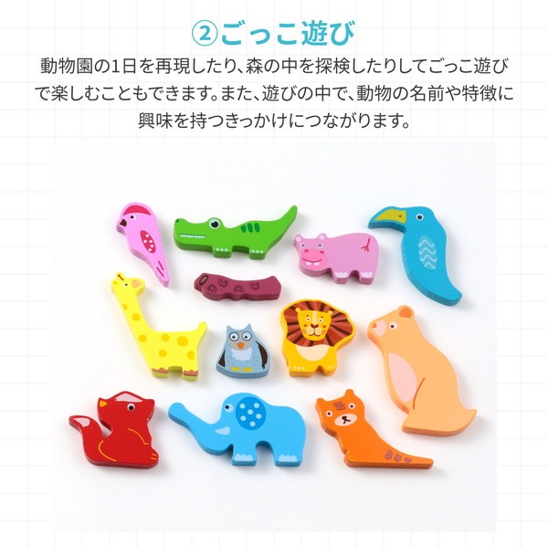 ARTEC �����ƥå� Artec MiraTOY ϻ�ѥѥ��� �ɤ��֤� �����߷״�� 21801 �ڥ���󥻥��Բġ��̳�ƻ����Υ�������Բġ�-��������-