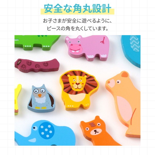 ARTEC �����ƥå� Artec MiraTOY ϻ�ѥѥ��� �ɤ��֤� �����߷״�� 21801 �ڥ���󥻥��Բġ��̳�ƻ����Υ�������Բġ�-��������-