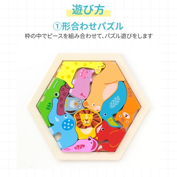 ARTEC �����ƥå� Artec MiraTOY ϻ�ѥѥ��� �ɤ��֤� �����߷״�� 21801 �ڥ���󥻥��Բġ��̳�ƻ����Υ�������Բġ�-��������-