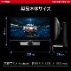 MSI ���ԡ�������¢����������®�����б���RAPID IPS�ѥͥ���ܥ����ߥ󥰥�˥��� G255PF E2 24.5�����/�ե�HD(1,920 �� 1,080)/180Hz/1ms(GTG)/RAPID IPS�ѥͥ�/����300/���ԡ��������(2W + 2W)/Adaptive-Sync �ǥ����ץ쥤