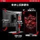 MSI ���ԡ�������¢����������®�����б���RAPID IPS�ѥͥ���ܥ����ߥ󥰥�˥��� G255PF E2 24.5�����/�ե�HD(1,920 �� 1,080)/180Hz/1ms(GTG)/RAPID IPS�ѥͥ�/����300/���ԡ��������(2W + 2W)/Adaptive-Sync �ǥ����ץ쥤