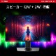 MSI ���ԡ�������¢����������®�����б���RAPID IPS�ѥͥ���ܥ����ߥ󥰥�˥��� G255PF E2 24.5�����/�ե�HD(1,920 �� 1,080)/180Hz/1ms(GTG)/RAPID IPS�ѥͥ�/����300/���ԡ��������(2W + 2W)/Adaptive-Sync �ǥ����ץ쥤