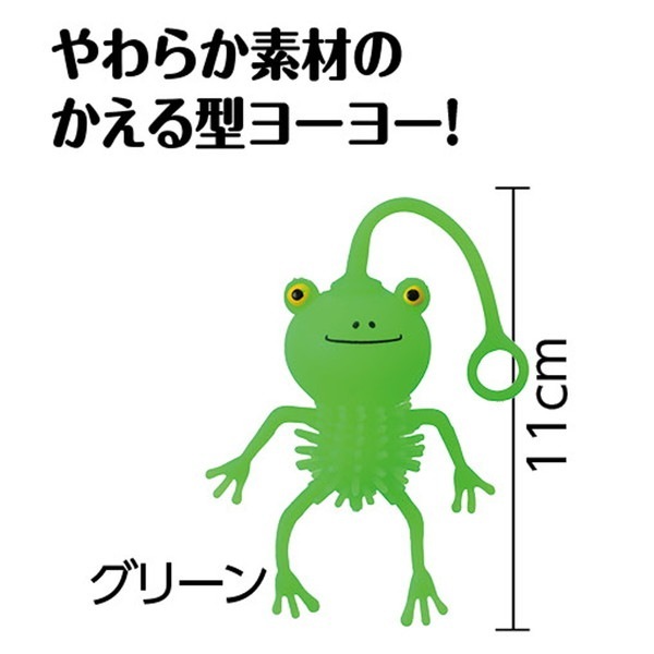 ARTEC �����ƥå� �פˤ�פˤ奫����衼�衼 ���꡼�� �ΰ��� 21829 �ڥ���󥻥��Բġ��̳�ƻ����Υ�������Բġ�-��������-