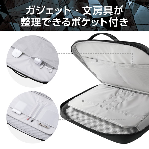 ELECOM ���쥳�� ZSB-IBPRL15BK �ѥ����󥱡��� 15.6����� �ϥ�ɥ��� PC�Хå� �׷�ۼ� �� ~15.6����� MacBook Chromebook Lenovo �ʤ� ��Ǽ�� �� ���֥�ե����ʡ� ZEROSHOCK �֥�å� �ڥ���󥻥��Բġ��̳�ƻ����Υ�������Բġ�