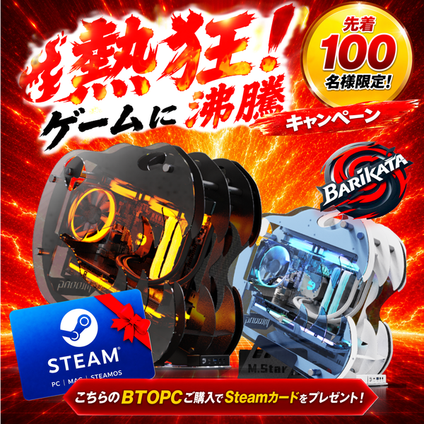 �ڲ沦 Ultra��(���ܹ��� CPU:Core Ultra 7 265F/����:DDR5 32GB RGB/SSD:1TB Gen4 /HDD:-/�Ÿ�:750W 80 PLUS GOLD/�����:RTX5060Ti 16GB)��RAIZAN-441935 �����ߥ�PC BTO�ѥ�����
