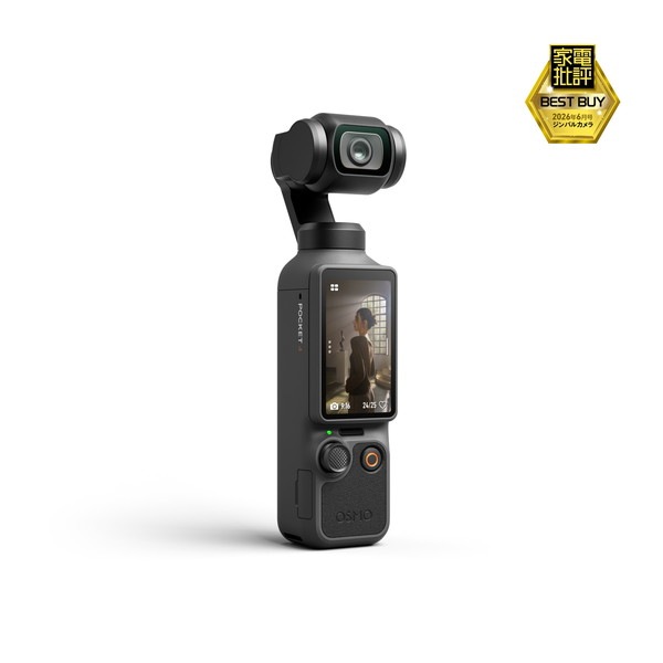 DJI �ӥǥ������ Osmo Pocket 4 OP4402 (Vlog ư�軣�Ƹ��� �����ϥ�ɥإ�ɥ���� / �����4K ���ƻ��֡�240ʬ ���ν��̡�190.5g) Osmo Pocket 4�ڥ���󥻥��Բġ��̳�ƻ����Υ�������Բġ�