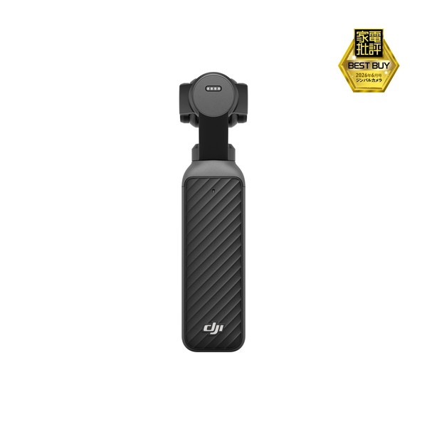DJI �ӥǥ������ Osmo Pocket 4 OP4402 (Vlog ư�軣�Ƹ��� �����ϥ�ɥإ�ɥ���� / �����4K ���ƻ��֡�240ʬ ���ν��̡�190.5g) Osmo Pocket 4�ڥ���󥻥��Բġ��̳�ƻ����Υ�������Բġ�