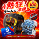 �ڲ沦 Ultra��(���ܹ��� CPU:Core Ultra 7 265F/����:DDR5 32GB RGB/SSD:1TB Gen4 /HDD:-/�Ÿ�:750W 80 PLUS GOLD/�����:RTX5060Ti 16GB)��RAIZAN-441935 �����ߥ�PC BTO�ѥ�����