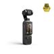 DJI �ӥǥ������ Osmo Pocket 4 OP4402 (Vlog ư�軣�Ƹ��� �����ϥ�ɥإ�ɥ���� / �����4K ���ƻ��֡�240ʬ ���ν��̡�190.5g) Osmo Pocket 4�ڥ���󥻥��Բġ��̳�ƻ����Υ�������Բġ�