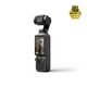 DJI �ӥǥ������ Osmo Pocket 4 OP4402 (Vlog ư�軣�Ƹ��� �����ϥ�ɥإ�ɥ���� / �����4K ���ƻ��֡�240ʬ ���ν��̡�190.5g) Osmo Pocket 4�ڥ���󥻥��Բġ��̳�ƻ����Υ�������Բġ�