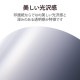 ELECOM エレコム EJK-PRO2L50 プリンター用紙 写真用紙 2L判 50枚 光沢 印画紙 最上級グレード紙 厚手 インクジェット用紙 ホワイト【キャンセル不可・北海道沖縄離島配送不可】