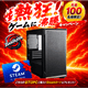 (Core i5-14400F/¥á¥â¥ê:DDR4 16GB(8GBx2)/SSD:1TB NVMe M.2 Gen4/HDD:-/ÅŸ»:650W 80PLUS BRONZE/¥°¥é¥Ü:RTX5060) Barikata-443835 ¥«¥¹¥¿¥Þ¥¤¥º²Äǽ BTO¥Ñ¥½¥³¥ó Barikata MA01