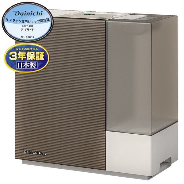 �����˥� �ϥ��֥�åɼ��ü��� HD-RXC500C(T) ���祳��֥饦�� ���󥿥���ؤ��ȥ쥤���С��Ǥ�������饯�饯 Ʊ���ʡ�HD-RXT525 