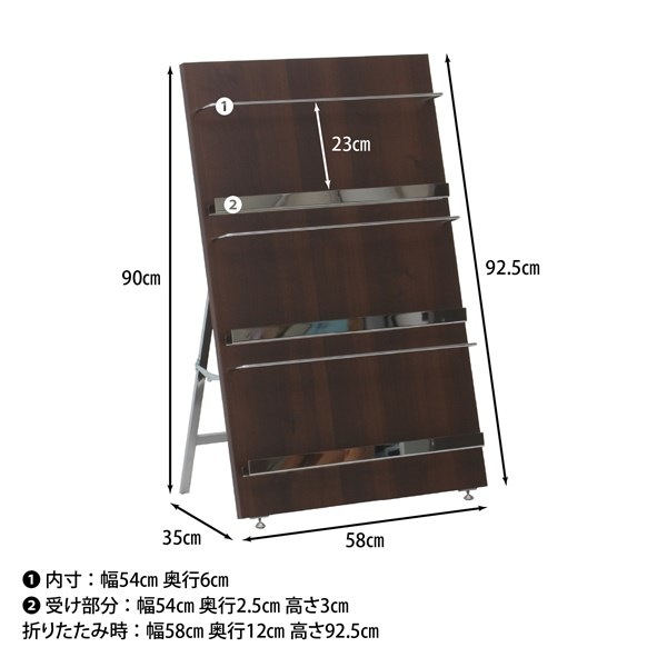 不二貿易 ウッドマガジンラック デコール 3段 ワイド HGL-5890 商品コード82308【代引・日時指定・キャンセル不可・北海道沖縄離島配送不可】 -お取リ寄せ-