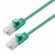ELECOM エレコム LD-GPT/GN15/RS LANケーブル CAT6対応 EU RoHS指令準拠 爪折れ防止 簡易パッケージ仕様 15m グリーン 【キャンセル不可・北海道沖縄離島配送不可】