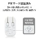 ELECOM ���쥳�� MPA-ACCP25WH AC���Ŵ� USB���󥻥�� Type-C�ݡ��ȡ�2 ���40W ���� ���� �ۥ磻�ȡڥ���󥻥��Բġ��̳�ƻ����Υ�������Բġ�