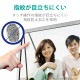 ELECOM ���쥳�� EF-MF24WN �վ��ե���� PC ���֥�å� 24����� ȿ�͡������ɻ� ���å��ѥͥ��б� �������쥹�ù��ڥ���󥻥��Բġ��̳�ƻ����Υ�������Բġ�