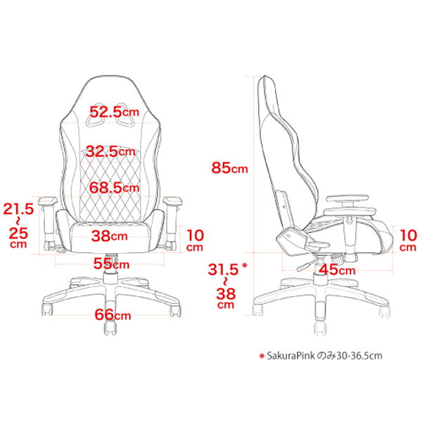 ƥߥ󥰥 AKRacing Pinon Gaming Chair White ۥ磻 4549584344583-ds ᡼ľꡦ󥻥Բġ̳ƻΥԲġ