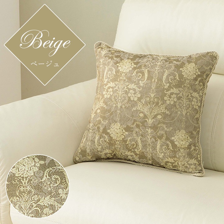 �����ҥ� ���å���� ������ ���ե��� ���쥬�� �� ������ �١����� ��43��43cm 1220890020791��������Բġۡ��̳�ƻ����Υ��������Բġ�-��������-
