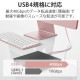 ELECOM 쥳 USB4-APCC5P08PN USB֥ USB4 USB-IF ǧ USB-C to USB-C PDб 100W 80cm ԥ󥯡ڥ󥻥Բġ̳ƻΥԲġ