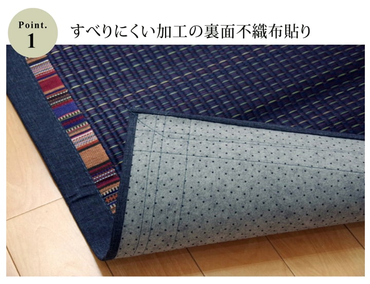 �����ҥ� ����饰�����ڥå� �����˥å��� ��NS������ �֥饦�� ��191��191cm ��΢��:���ˤ����ù��� 1060250063604��������Բġۡ��̳�ƻ����Υ��������Բġ�-��������-