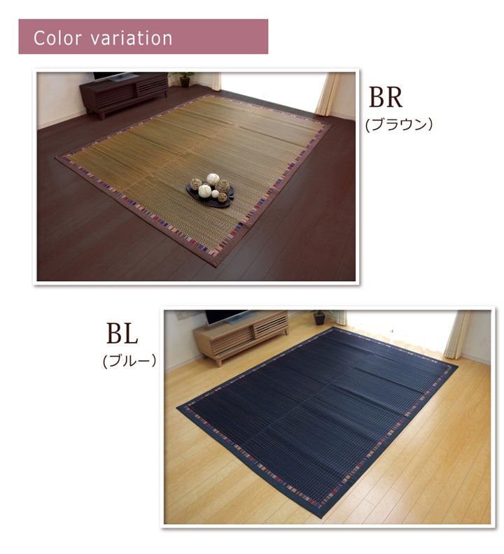 �����ҥ� ����饰�����ڥå� �����˥å��� ��NS������ �֥饦�� ��191��191cm ��΢��:���ˤ����ù��� 1060250063604��������Բġۡ��̳�ƻ����Υ��������Բġ�-��������-